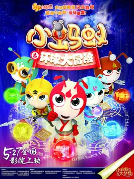 2021天天操